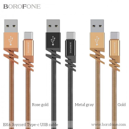 Usb Кабель Borofone BX6 Type-C