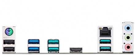 Материнская плата Asus PRIME X570-P