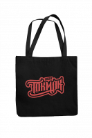 Эко Сумка (Шоппер) с принтом "Токмок" Эко Сумка (Шоппер) с принтом "Токмок"