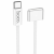 Зарядный кабель для MacBook Hoco X103 USB-C to MagSafe 3 (2 метра, 140W): Плетеный магнитный кабель быстрой зарядки, белый