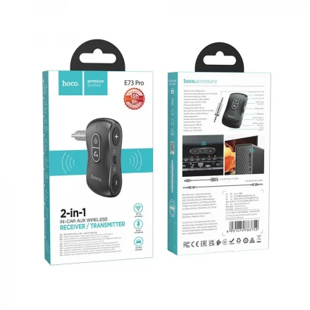 Модулятор HOCO E73 Pro