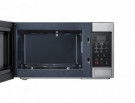 Микроволновая печь Samsung GE83MRTS