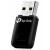 Мини Wi-Fi USB-адаптер TP-Link TL-WN823N N300