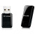 Мини Wi-Fi USB-адаптер TP-Link TL-WN823N N300