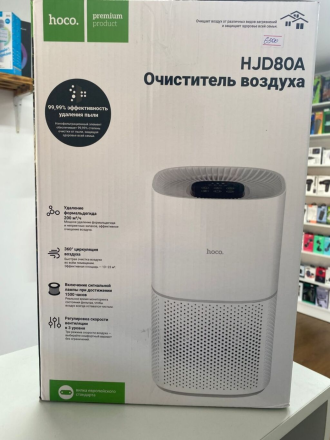 Очиститель воздуха Hoco HJD80A