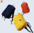 Рюкзак Mi Colorful Small Backpack