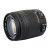 Объектив Sigma 18-250mm f/3.5-6.3 DC MACRO OS HSM CANON // NIKON
