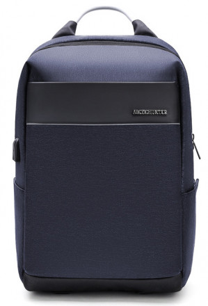 Рюкзак ARCTIC HUNTER B-00218 Синий