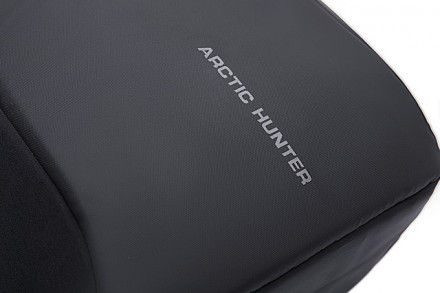 Рюкзак Arctic Hunter 1590
