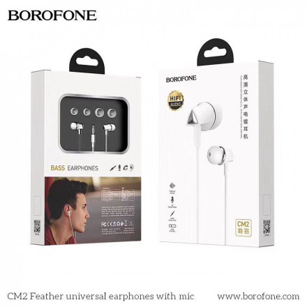 Наушники Borofone CM2