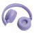 Наушники JBL Tune 520BT Violet