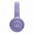 Наушники JBL Tune 520BT Violet