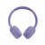Наушники JBL Tune 520BT Violet