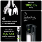 ПОГРУЖНОЙ БЛЕНДЕР BRAUN MQ 7045