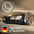 Электробритва Braun Series 9 9420s New
