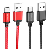 Кабель Borofone BX87 Sharp (IPhone) Кабель Borofone BX87 Sharp (IPhone)