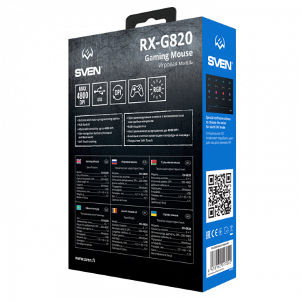 Мышь игровая SVEN RX-G820 USB