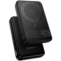 Внешний аккумулятор BOROFONE BJ82A Dawn Magnetic Wireless Power Bank 10000mAh 22.5W (Black Внешний аккумулятор BOROFONE BJ82A Dawn Magnetic Wireless Power Bank 10000mAh 22.5W (Black
