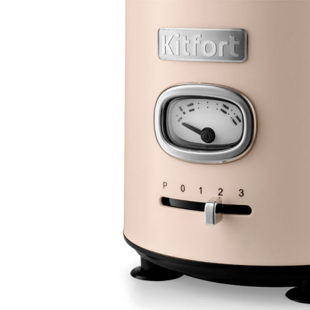 Стационарный блендер Kitfort КТ-3085-1 Beige