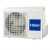Кондиционер Haier AS09NS4ERA-W/1U09BS3ERA DC-Inverter