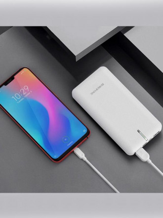 Power Bank Borofone BT18A 13000 mAh (Белый)