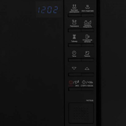 ВСТРАИВАЕМАЯ СВЧ-ПЕЧЬ SAMSUNG FW77SUB/BW