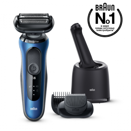 Бритва Braun 60-B7500cc Blue Box EE New