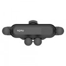 Автодержатель TOTU Mount Holder