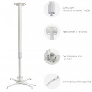 Кронштейн Kromax PROJECTOR-300