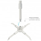 Кронштейн Kromax PROJECTOR-300