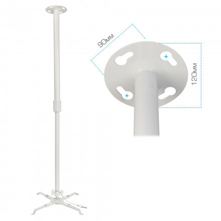 Кронштейн Kromax PROJECTOR-300