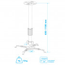 Кронштейн Kromax PROJECTOR-300