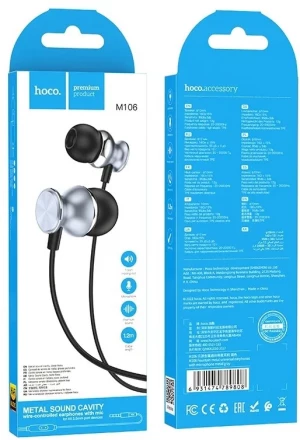 Наушники HOCO M106