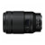 Объектив Nikon NIKKOR Z MC 105mm f/2.8 VR S