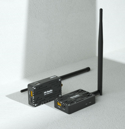 Телеметрия CUAV P9 UAV