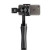 Стабилизатор Zhiyun Smooth Q