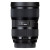 Объектив Sigma 24-35mm f/2 DG HSM ART Canon // Nikon