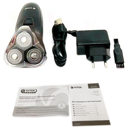 Электробритва Vitek VT-8267 BN New