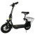 Kugoo Kirin C1 Plus