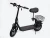 Kugoo Kirin C1 Plus