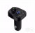 Bluetooth FM Модулятор Car X8