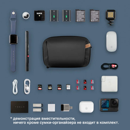 Сумка-органайзер Mini Tech Organizer (PGYTECH)