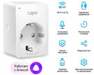 Умная розетка TP-Link Tapo P100