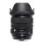 Объектив SIGMA 24-70MM F2.8 DG OS HSM ART Canon // Nikon