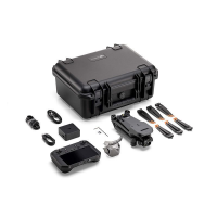 Квадрокоптер DJI Mavic 3 Enterprise Квадрокоптер DJI Mavic 3 Enterprise
