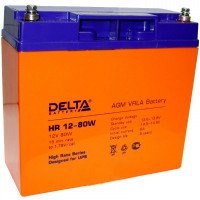 Аккумуляторная батарея Delta HR 12-80W (12V / 20Ah) Аккумуляторная батарея Delta HR 12-80W (12V / 20Ah)