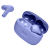 Наушники JBL Wave 200TWS Violet