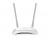 Wi-Fi роутер TP-Link N300 TL-WR840N