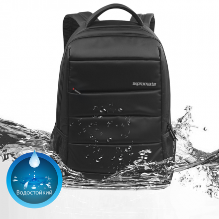Рюкзак для ноутбука Promate BIZPACK-BP Premium 15.6 black