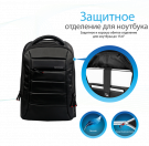 Рюкзак для ноутбука Promate BIZPACK-BP Premium 15.6 black